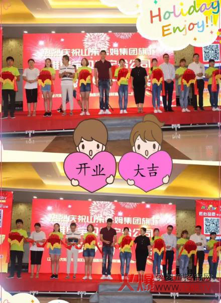 ���ґcף�S�ጚؐ�|����ꖷֹ�˾��ʽ������