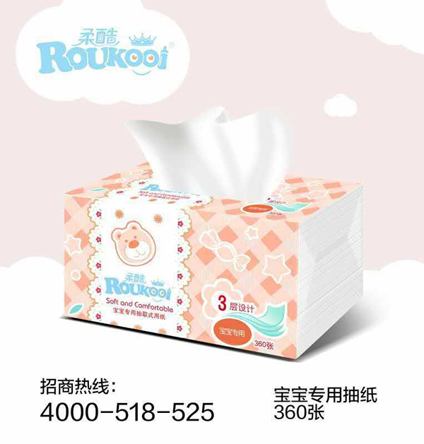 柔酷寶寶專用抽紙.jpg 柔酷寶寶專用抽紙.jpg