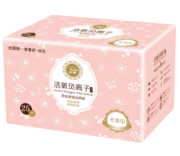 舒雅活氧負離子衛(wèi)生巾 25片.jpg 舒雅活氧負離子衛(wèi)生巾 25片.jpg