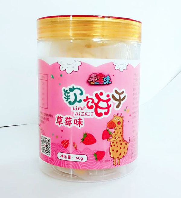 知寶味軟餅干-草莓味.jpg 知寶味軟餅干-草莓味.jpg