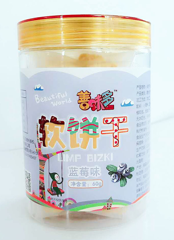 善味多軟餅干-藍(lán)莓味.jpg 善味多軟餅干-藍(lán)莓味.jpg