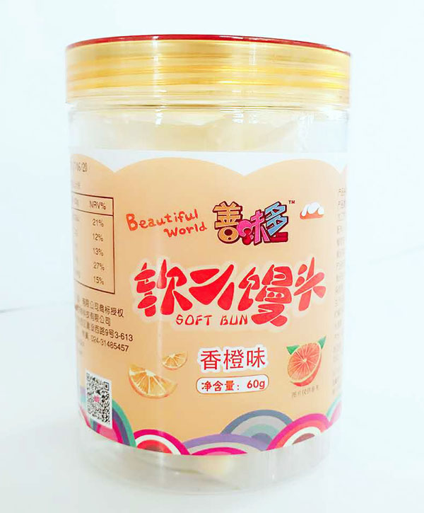 善味多軟小饅頭-香橙味.jpg 善味多軟小饅頭-香橙味.jpg