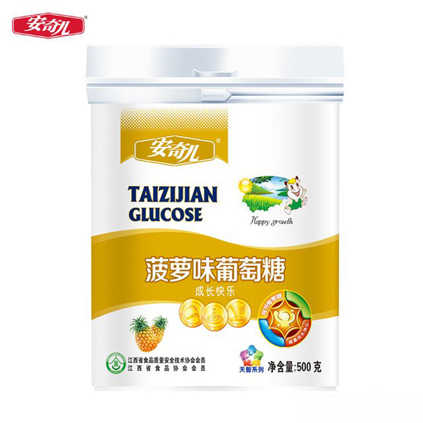 安奇兒天智系列菠蘿味葡萄糖罐裝.jpg 安奇兒天智系列菠蘿味葡萄糖罐裝.jpg