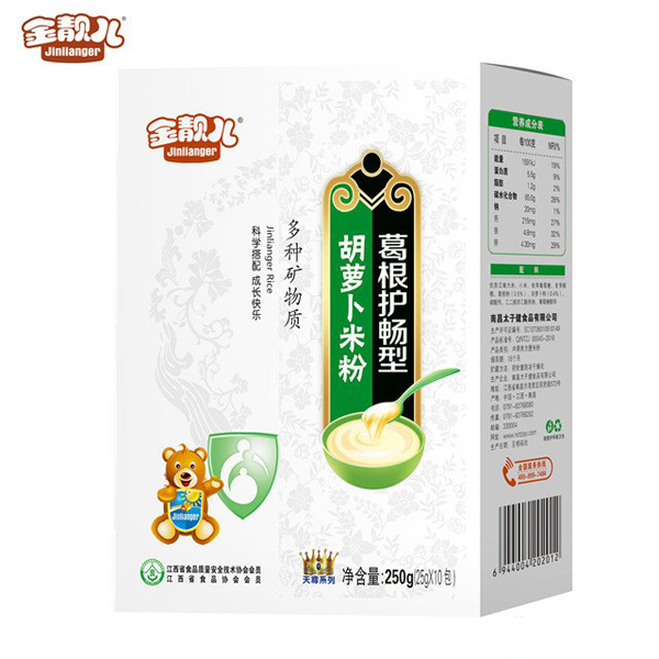 安靚兒天尊系列葛根護(hù)暢型胡蘿卜米粉獨(dú)立條盒裝.jpg 安靚兒天尊系列葛根護(hù)暢型胡蘿卜米粉獨(dú)立條盒裝.jpg