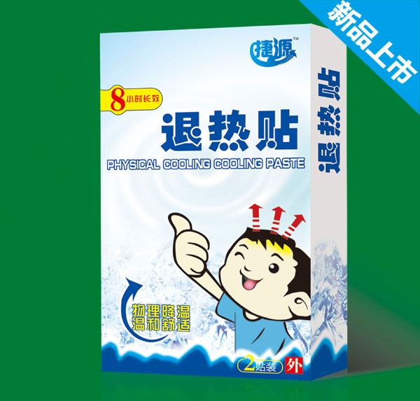 ��Դ�˟��N 2�N�b.jpg