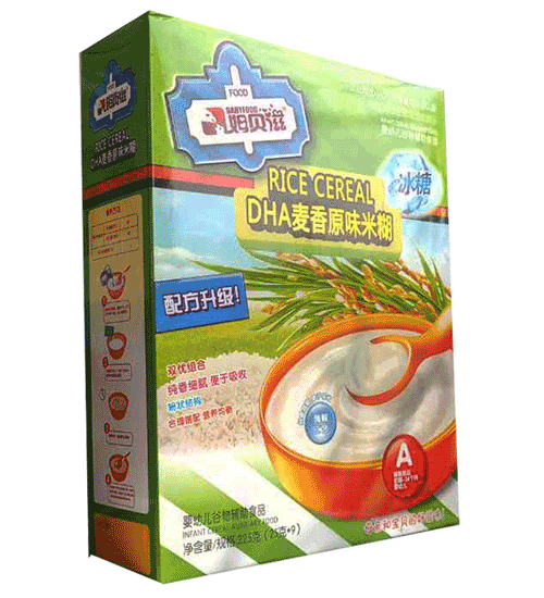 姆貝滋麥香原味.gif 姆貝滋麥香原味.gif