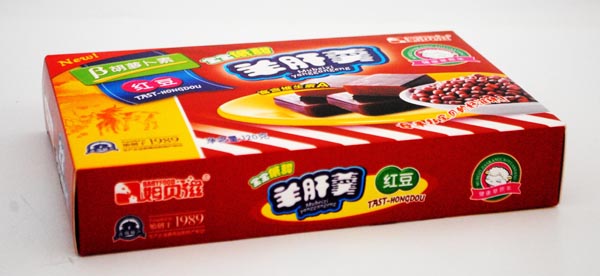 姆貝滋紅豆羊肝羹.jpg 姆貝滋紅豆羊肝羹.jpg