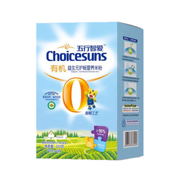 �����������ǐ��ЙC(j��) ����Ԫ�o(h��)���I�B(y��ng)�׷�.jpg