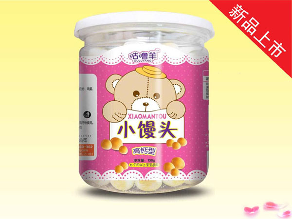 咕嚕羊高鈣型小饅頭.jpg 咕嚕羊高鈣型小饅頭.jpg