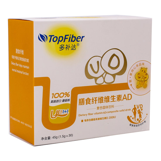 多補達膳食纖維維生素AD.jpg 多補達膳食纖維維生素AD.jpg