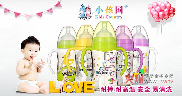 С����(gu��)��(zhu��n)ע��ƿ12�� ��������֮�x