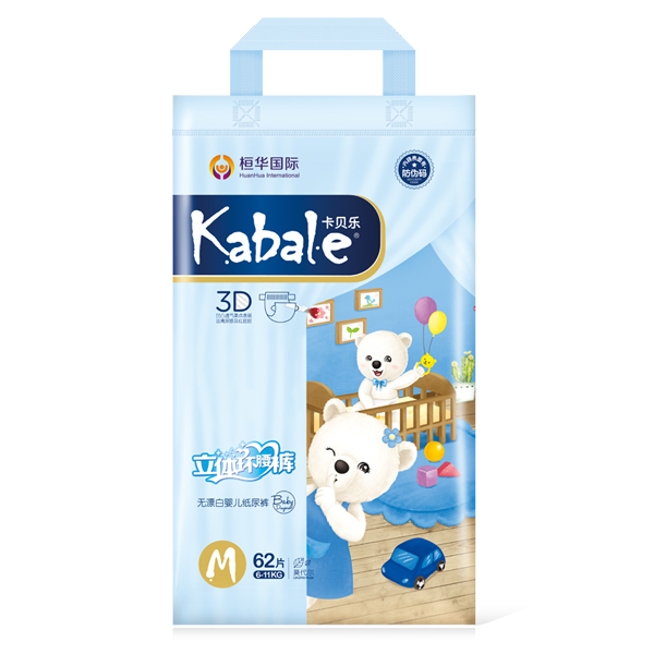 卡貝樂紙尿褲大包 M號(hào).jpg 卡貝樂紙尿褲大包 M號(hào).jpg