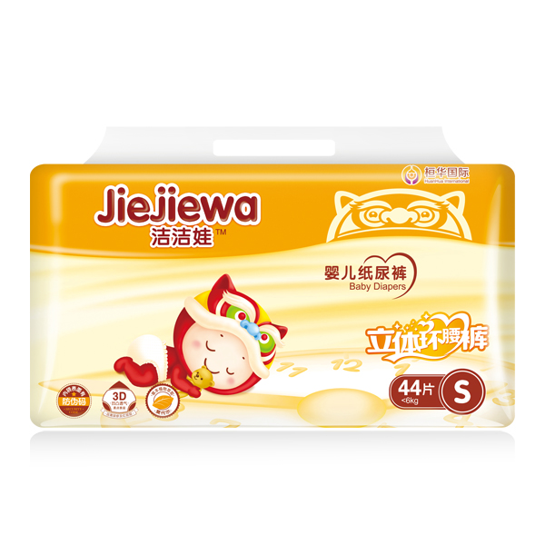 潔潔娃紙尿褲S號(hào).jpg 潔潔娃紙尿褲S號(hào).jpg