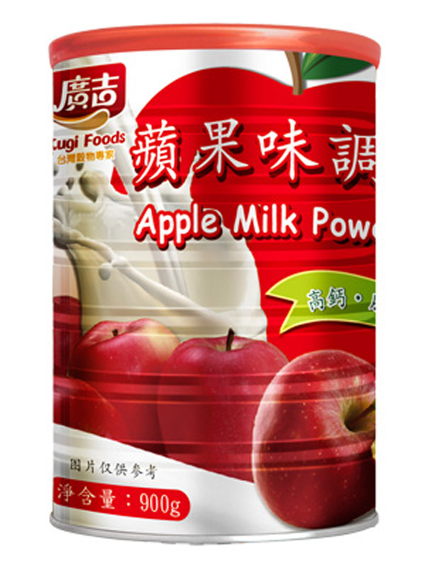 廣吉蘋(píng)果味奶粉.jpg 廣吉蘋(píng)果味奶粉.jpg
