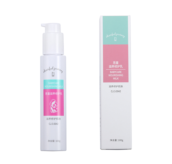思童滋養(yǎng)修護乳.jpg 思童滋養(yǎng)修護乳.jpg