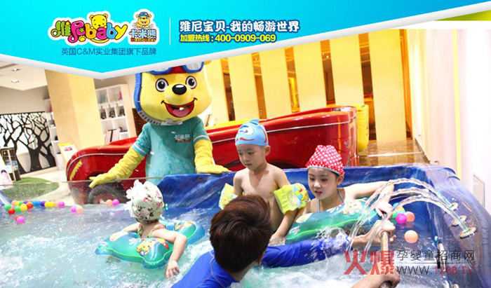 �S�ጚؐ�c����s 9��11�Lɳ��ͯ�ИI(y��)ʢ��