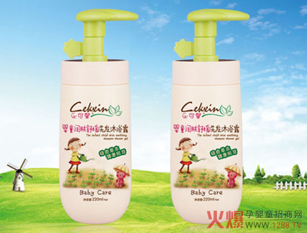 ����ܰ��ͯϴ�l(f��)��ԡ¶ ֲ����ѿ�o����