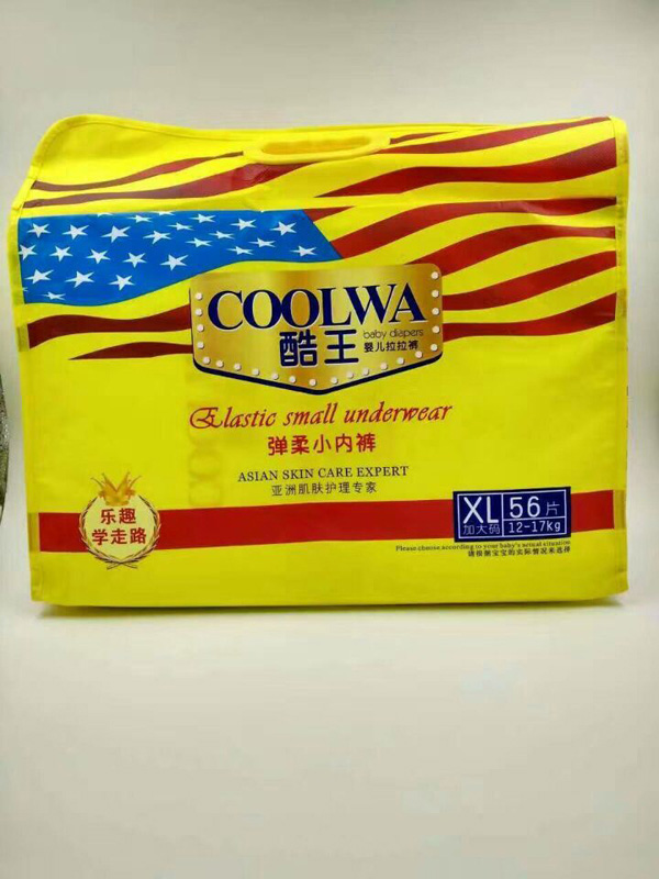 ��������ѝXL�a ��56Ƭ��.jpg