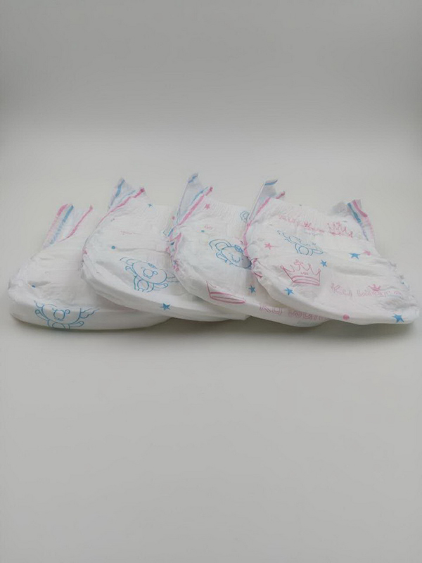 酷王紙尿褲單片.jpg 酷王紙尿褲單片.jpg