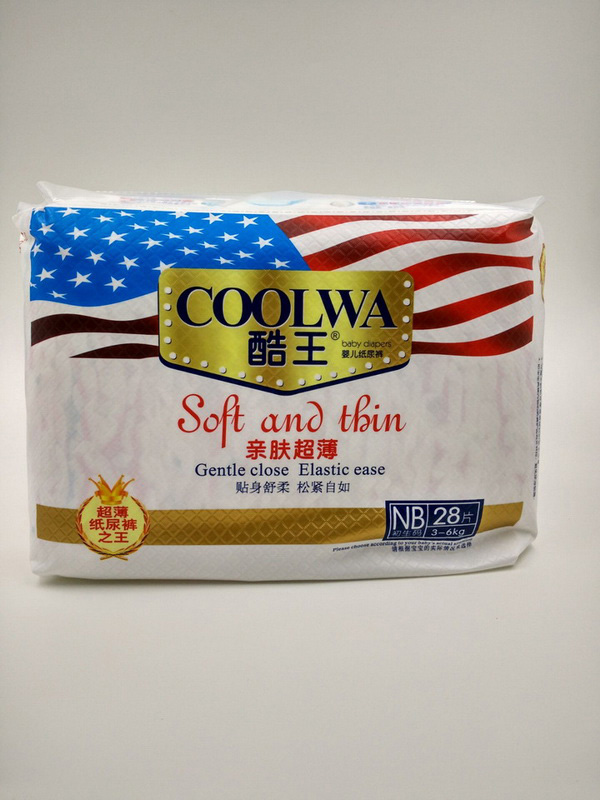 酷王紙尿褲NB碼 小包(28片)