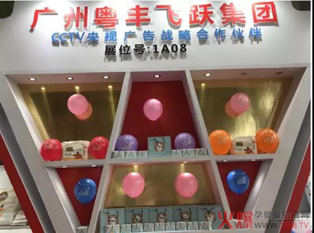 2017��9�¿ጚ���y��Ʒ�����F�(y��ng)��(gu��)�H��(hu��)չ����