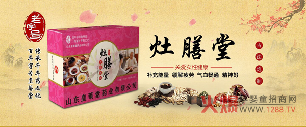 Ů����Ҫ?d��)�ɫ���������������{(di��o)���ײ�