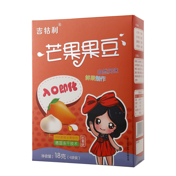 吉牯利芒果果豆