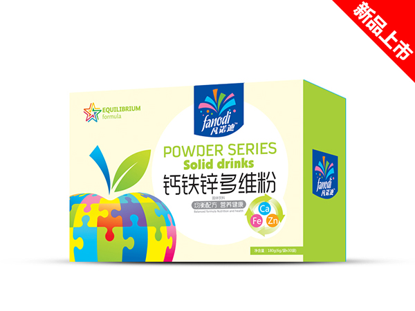 凡諾迪鈣鐵鋅多維粉.jpg 凡諾迪鈣鐵鋅多維粉.jpg