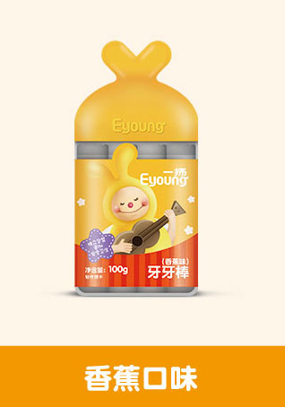  һ�P(y��ng)������-�㽶ζ