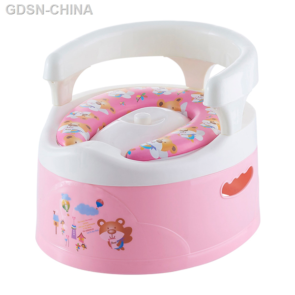 青蛙嘟迪軟墊舒適安全座便器粉色.jpg 青蛙嘟迪軟墊舒適安全座便器粉色.jpg