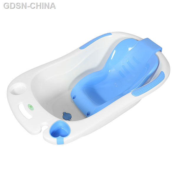 青蛙嘟迪心語舒適躺板浴盆藍(lán)白