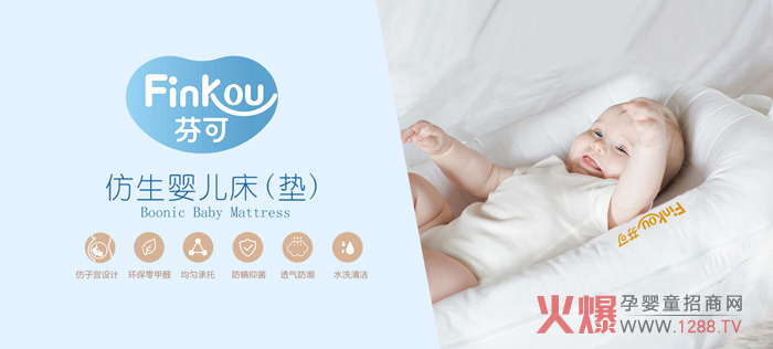 �ҿɋ�ͯ���|�Ŵ�aƷ��(y��u)��