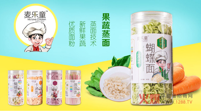 ����ͯ���׃���l ��N�߲ˠI�B(y��ng)����