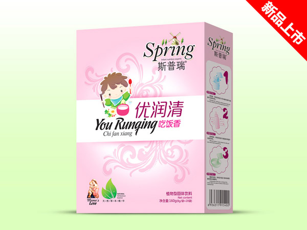 斯普瑞吃飯香優(yōu)潤清.jpg 斯普瑞吃飯香優(yōu)潤清.jpg