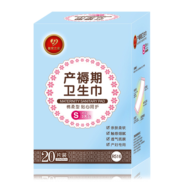 �ʼ�֮�� �d���ͮa(ch��n)�����l(w��i)����S�a20Ƭ�b.jpg