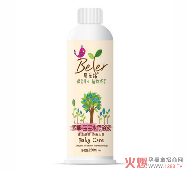 ؐ��������ˮ��ԡҺƪ