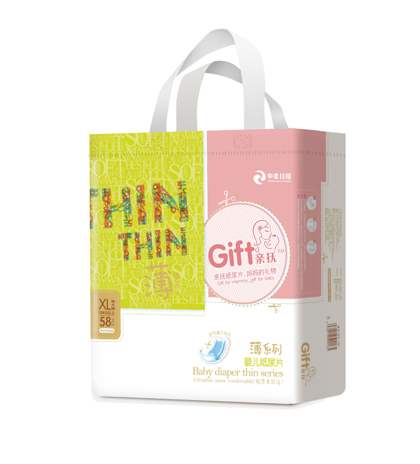 親撫薄系列嬰兒紙尿片XL碼58片.jpg 親撫薄系列嬰兒紙尿片XL碼58片.jpg