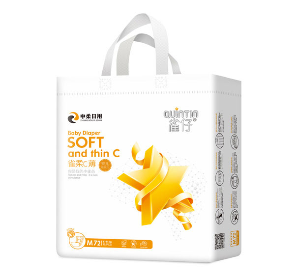 雀仔嬰兒紙尿片M碼72片.jpg 雀仔嬰兒紙尿片M碼72片.jpg