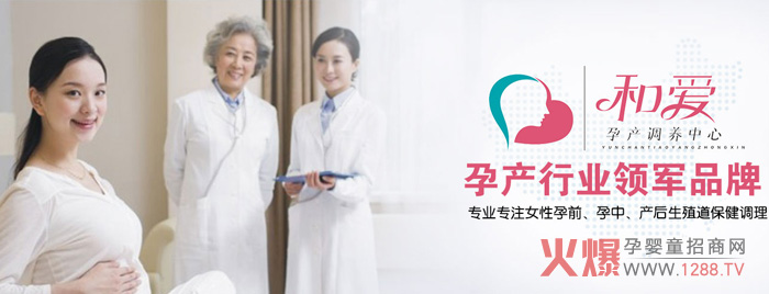 �͐��Юa(ch��n)�{(di��o)�B(y��ng)���� �P��Ů���Юa(ch��n)����