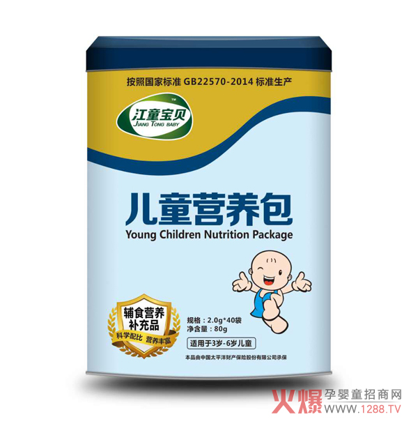 ��ͯbaby���׃��I�B(y��ng)�� �x�σ�(y��u)�|(zh��)�䷽����