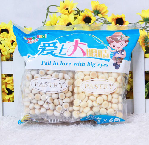 尚帥愛(ài)上大眼睛.jpg 尚帥愛(ài)上大眼睛.jpg