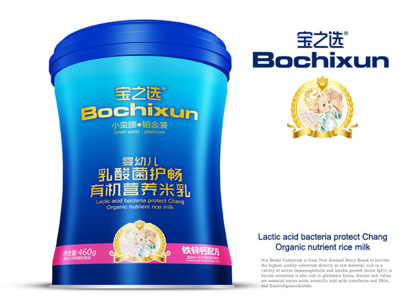 寶之選小蠻腰鉑金裝嬰幼兒乳酸菌護暢有機營養(yǎng)米乳鐵鋅鈣配方.jpg 寶之選小蠻腰鉑金裝嬰幼兒乳酸菌護暢有機營養(yǎng)米乳鐵鋅鈣配方.jpg