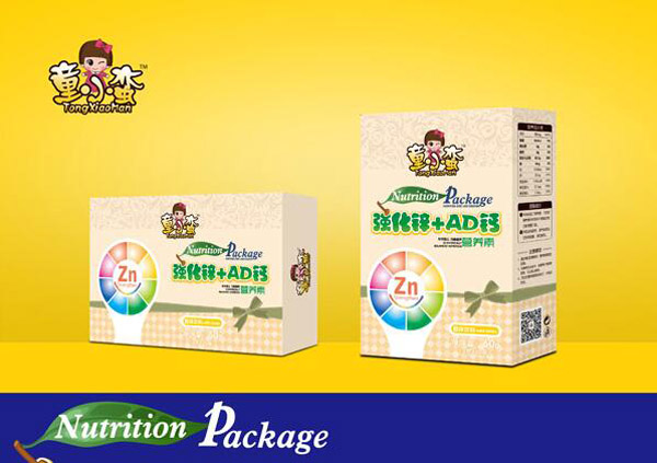   ͯС�U�����\+AD�}�I�B(y��ng)�غ��b