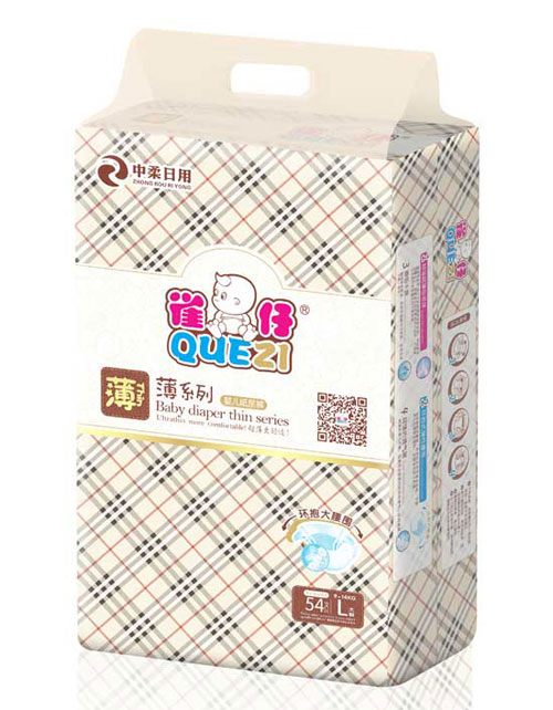 雀仔親撫薄系列紙尿褲L碼