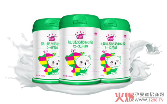 ����̷�ͨ�^�䷽ע��(c��) �ٴ�������a(ch��n)�̷����M(f��i)����