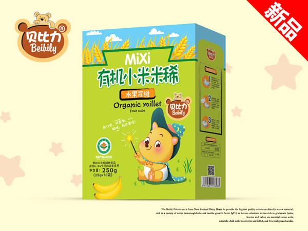  ؐ�����ЙC(j��)С����ϡ-ˮ����S���b