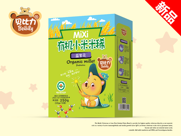  ؐ�����ЙC(j��)С����ϡ-����Ԫ���b