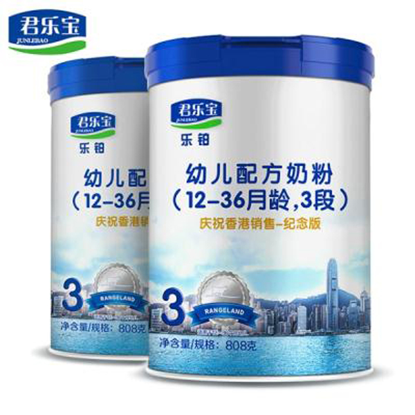 君樂(lè)寶樂(lè)鉑幼兒配方奶粉3段800g