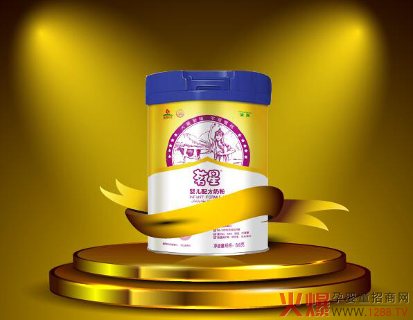 ����ף�R�����̷�ͨ�^�����䷽ע��