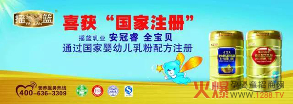 �u�@������������ȫ��ؐ��ϵ���̷����ͨ�^�����䷽ע��